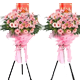 �󶨿�ҵ����